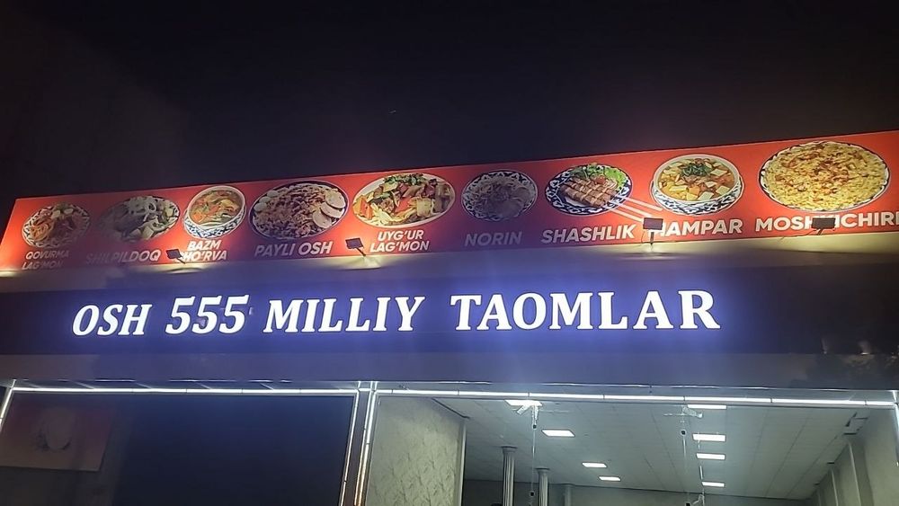 Reklama Xizmati Bukva Banner Orakal