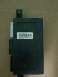 Lcm 3b 4b E39 modul gm3 High BMW e39