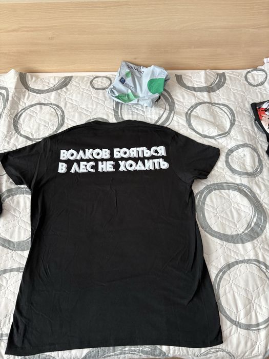 Prizrak волк тениска (призрак)
