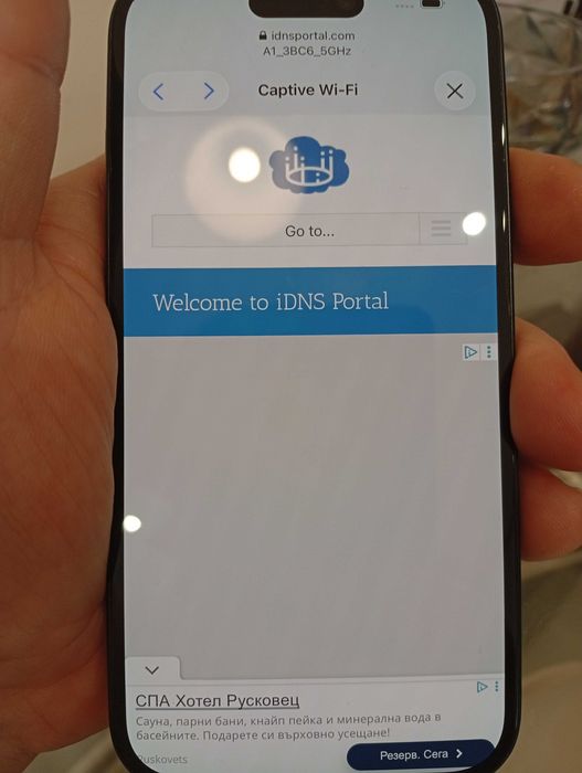 iPhone 15 Icloud locked iDNS Actived