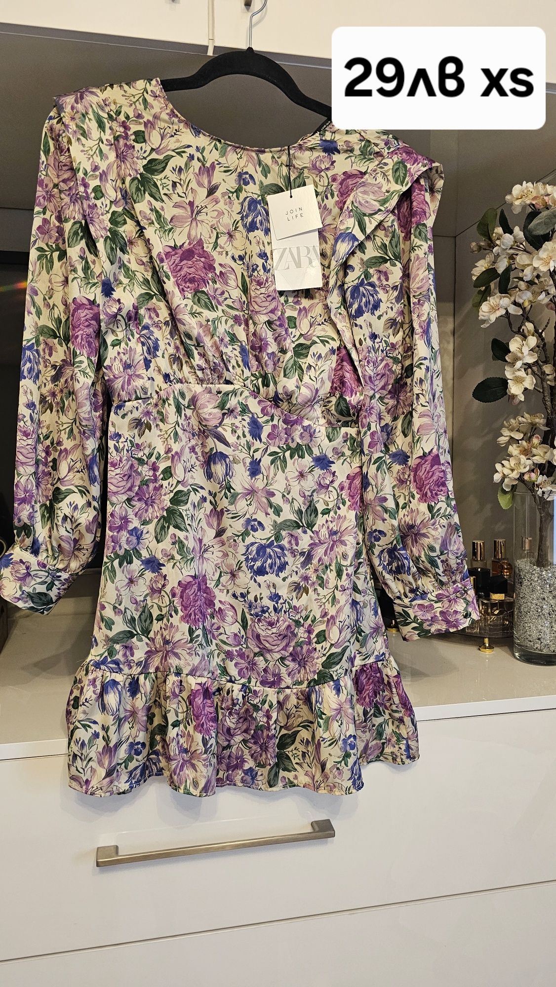 Летни рокли zara, bershka