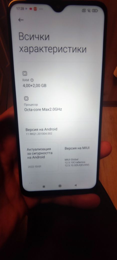 Xiaomi Redmi 9T  4/128 GB Orange