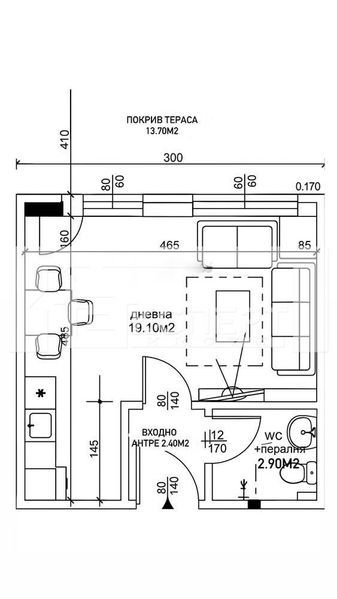 1-стаен в Пловдив-Южен