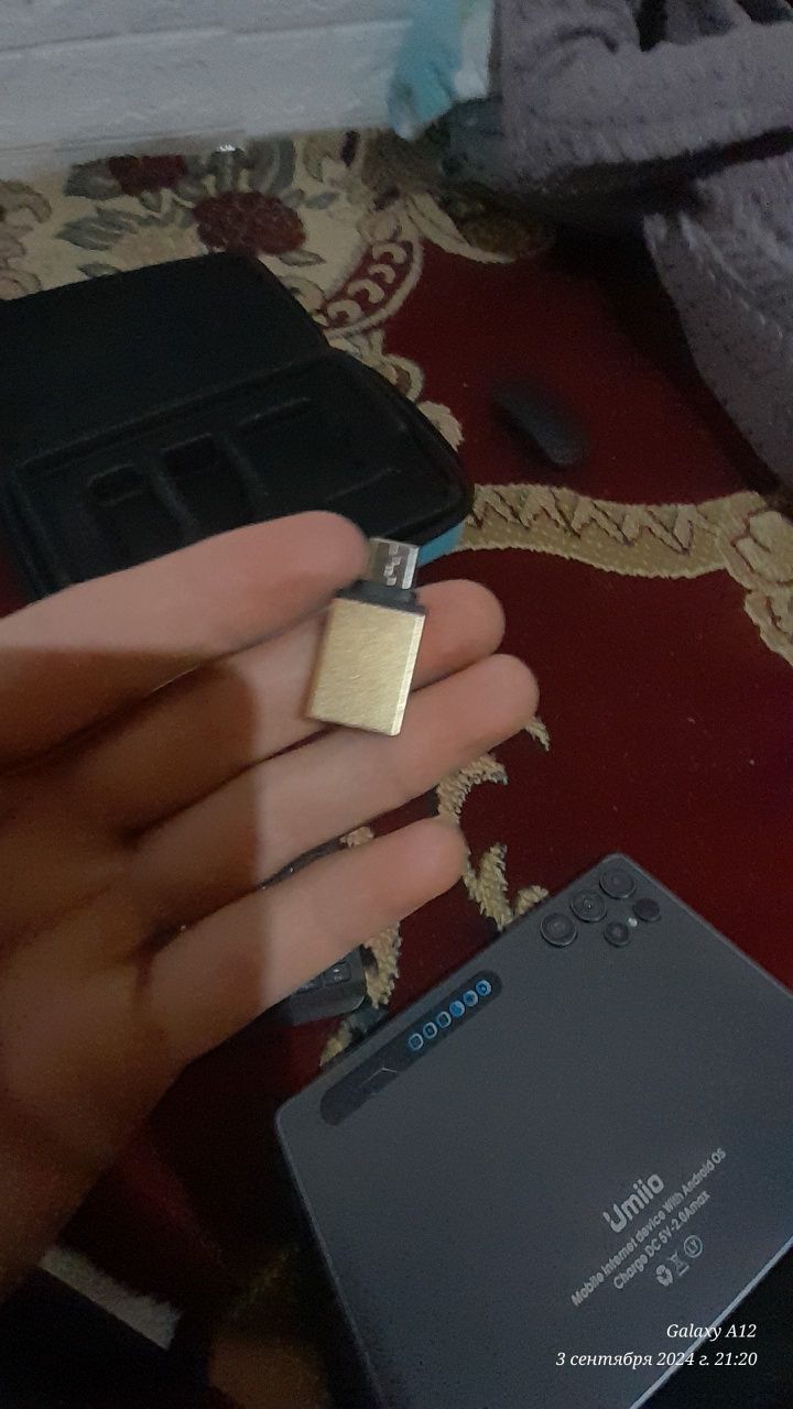 S 24 ultra Umiio