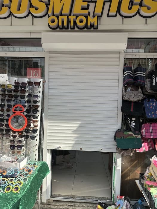 ролставни бу  алы жана 5,6 ай турды