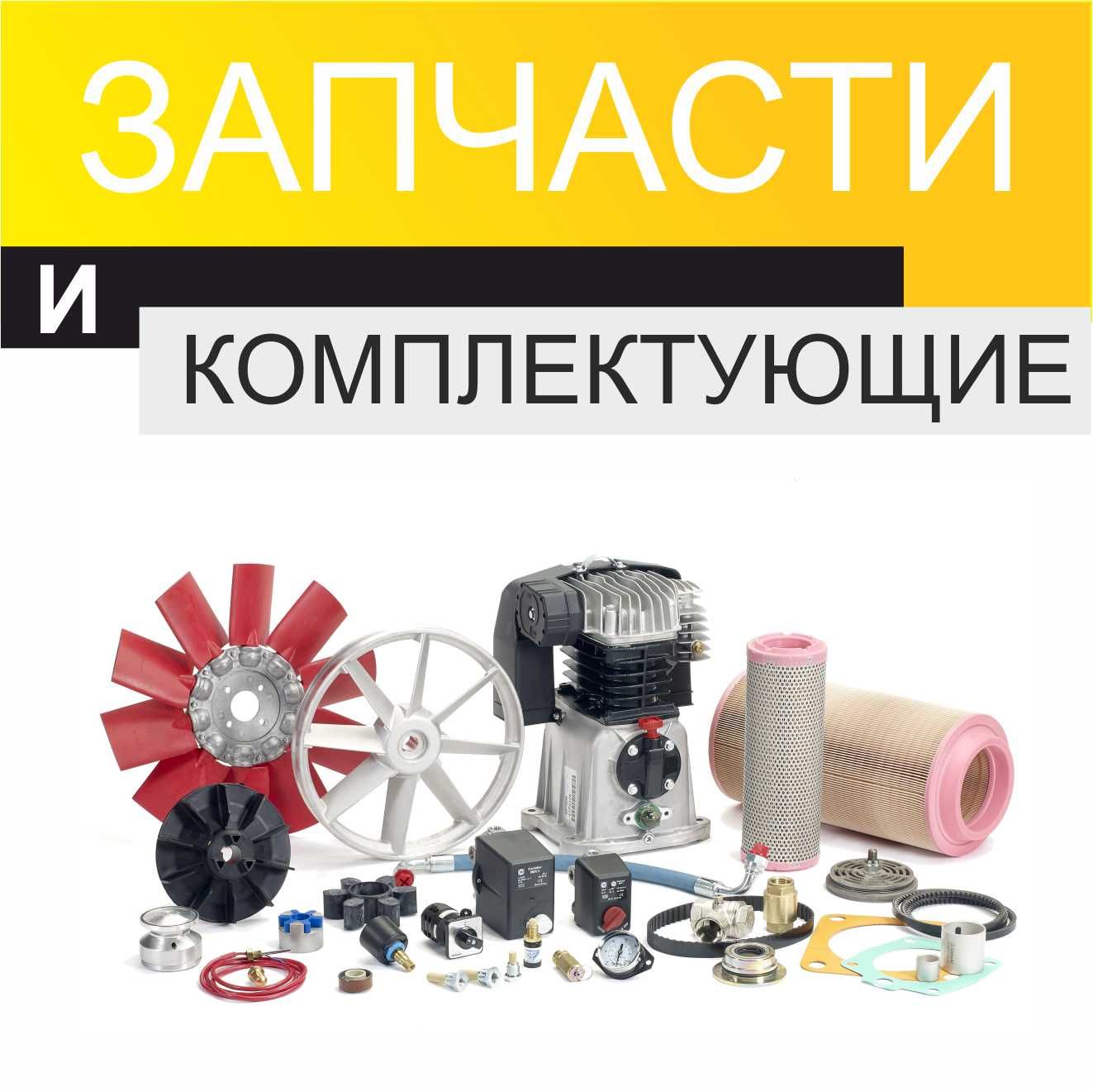 Сварочный выпрямитель, сервис и ремонт (ВДМ, ВД, ВДУ и тд)