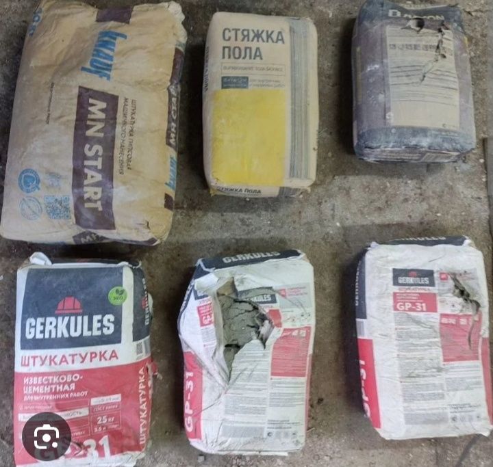 Смеси сухие строительные