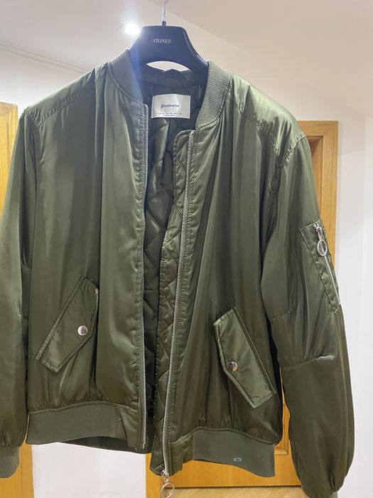 Продам женский бомбер