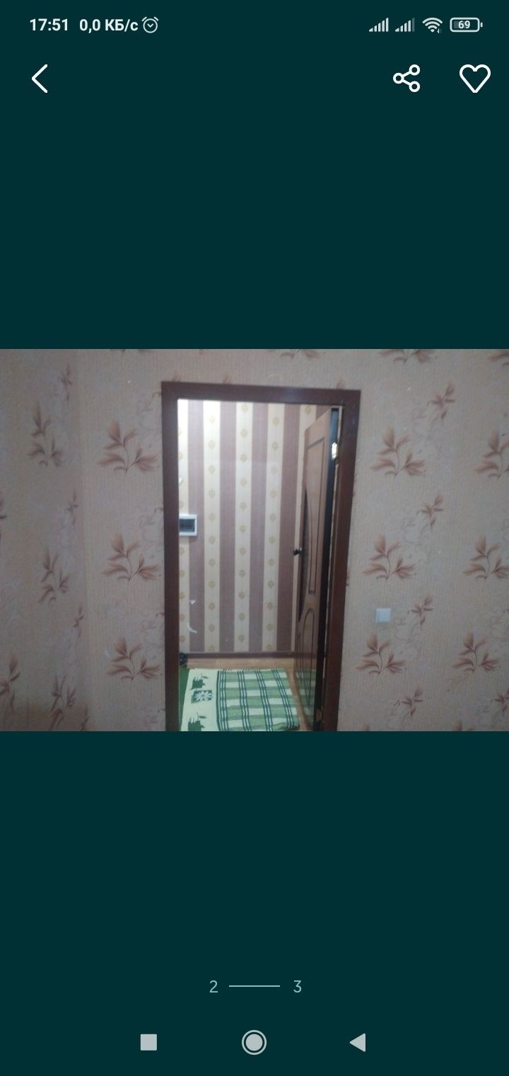 Garden housedan ijaraga uy