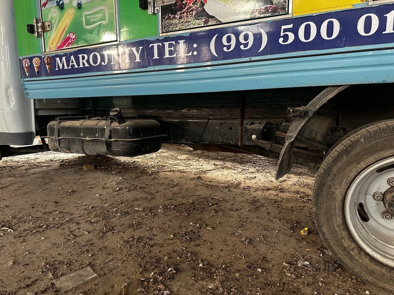 Газель Рефрижератор