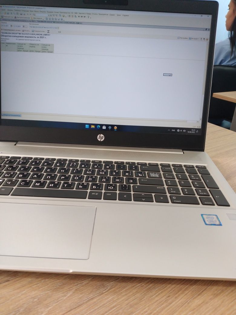 HP ProBook 450 g8