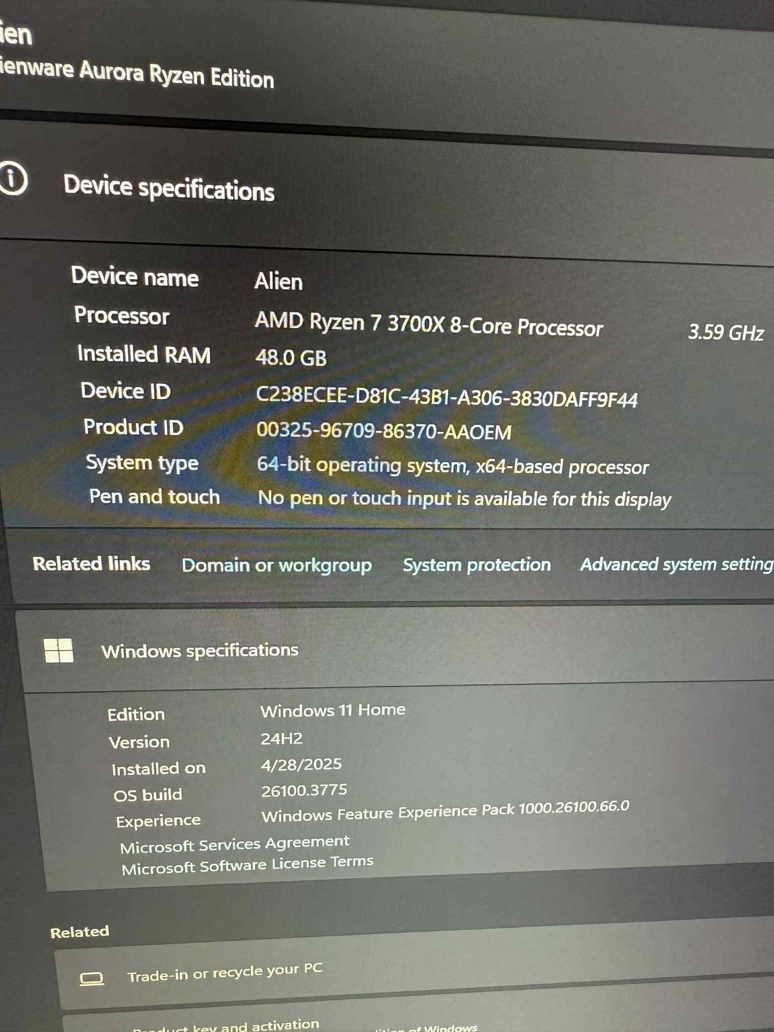 Alienware Aurora Ryzen Edition - геймърски компютър