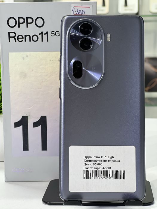 Oppo Reno 11 512 gb