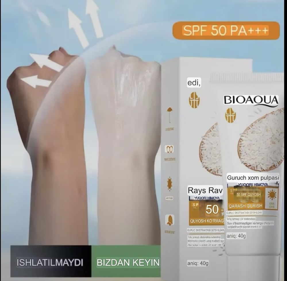 SPF 50+PA+++Quyoshdan himoyalovchi krem, yuz va tana uchun guruch ekst