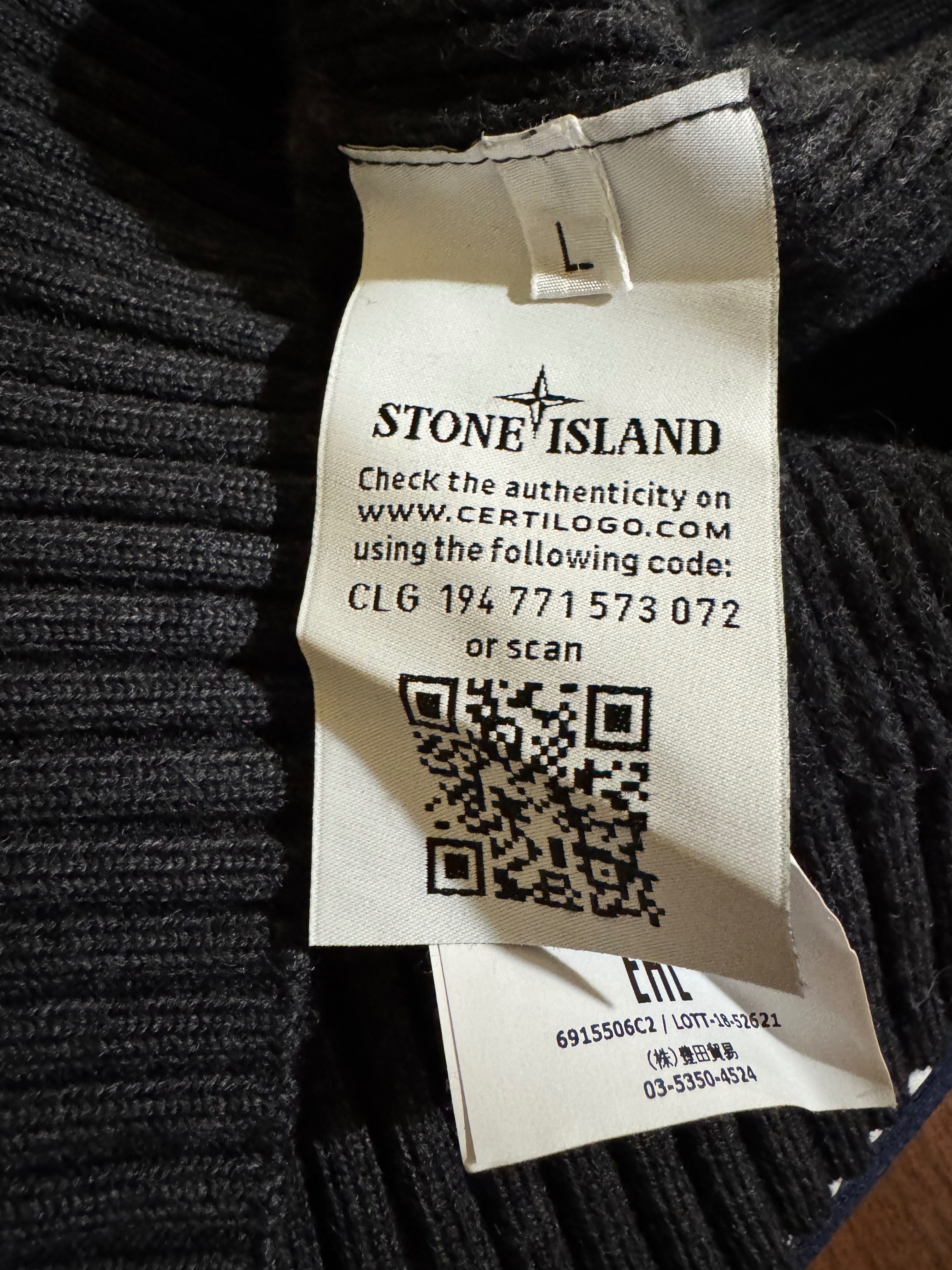 Мъжки пуловер Stone Island.