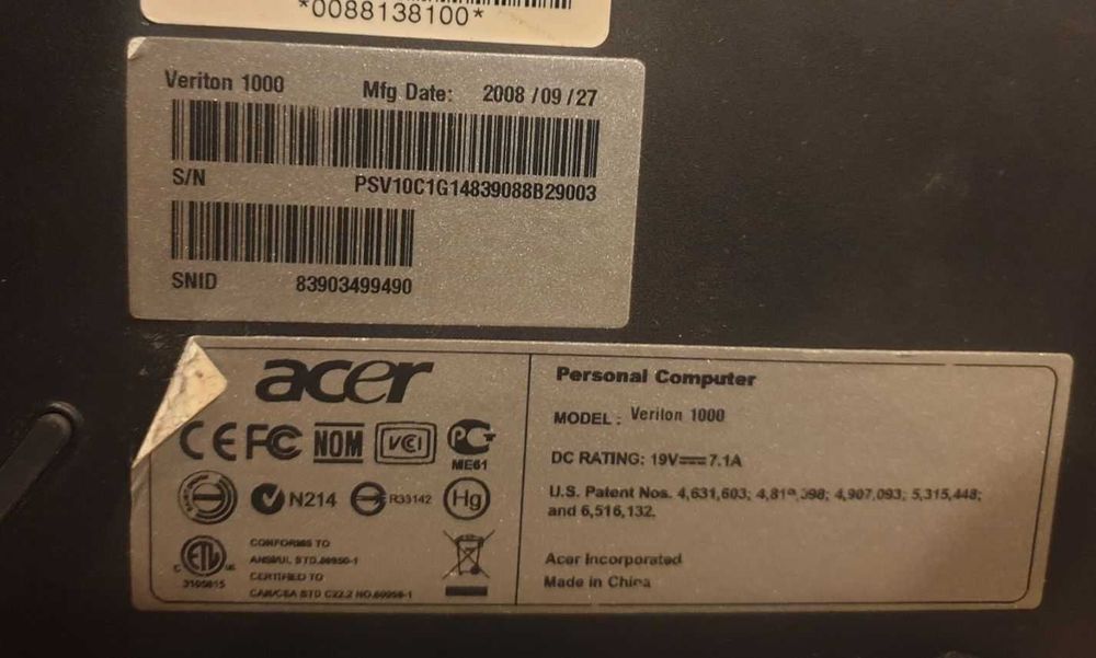 Компютър ACER Veriton 1000