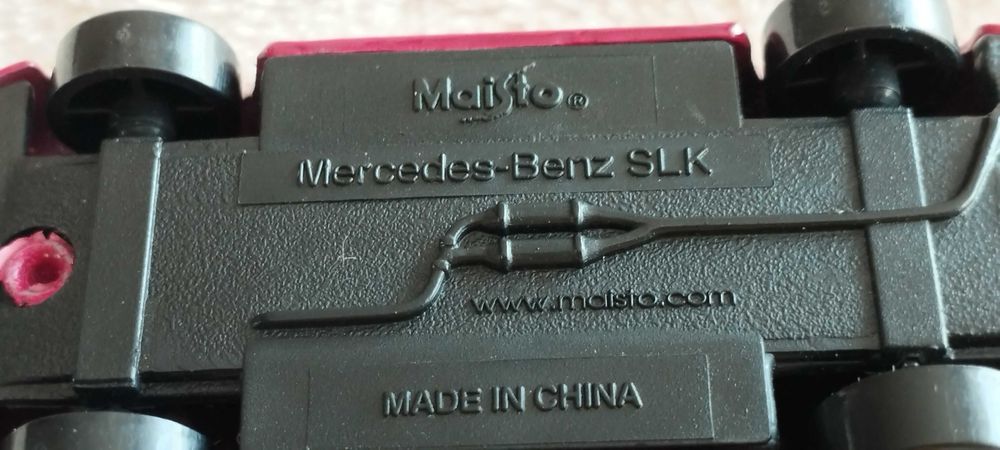Детски мащабни коли Ferrari Mercedes Toyota Prado