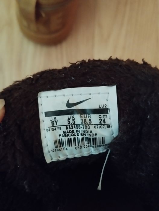 Bascheți Nike nr. 38,5