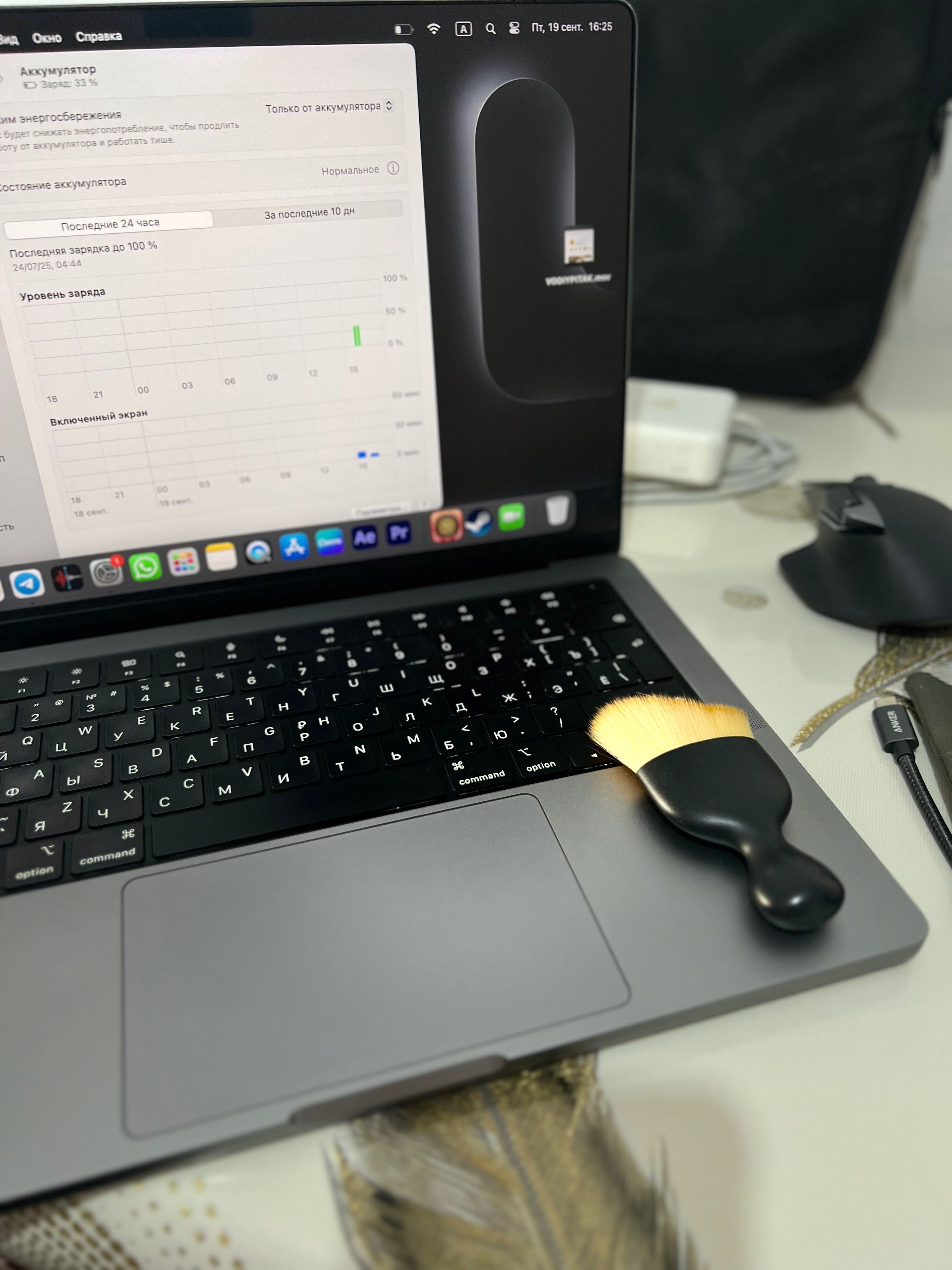 MacBook Pro 14.2 M1 Pro