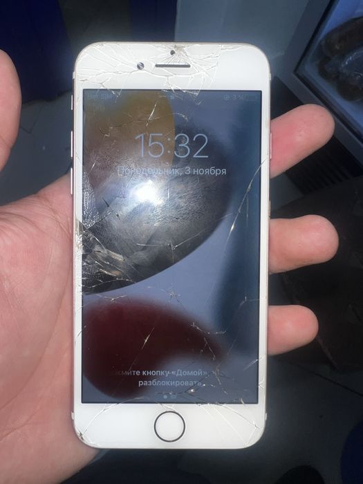 Iphone 7  ideal sastayanada