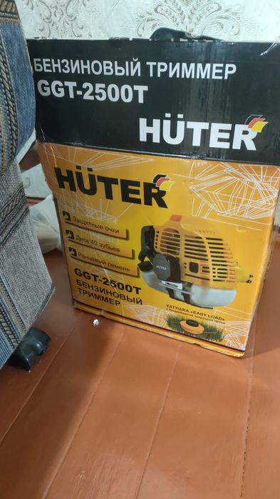 Бензиновый Тример