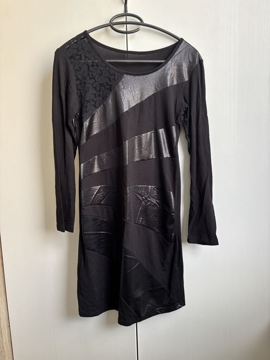 Ново кожено яке Only и подарък рокля