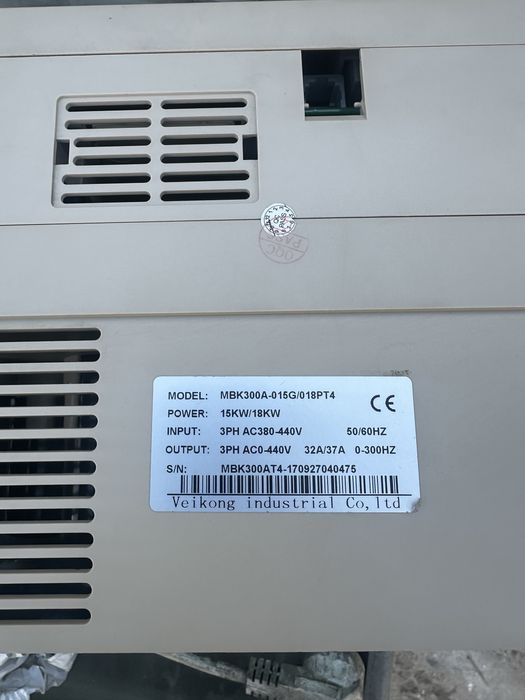 Частотный преобразователь 15кВт/18кВт