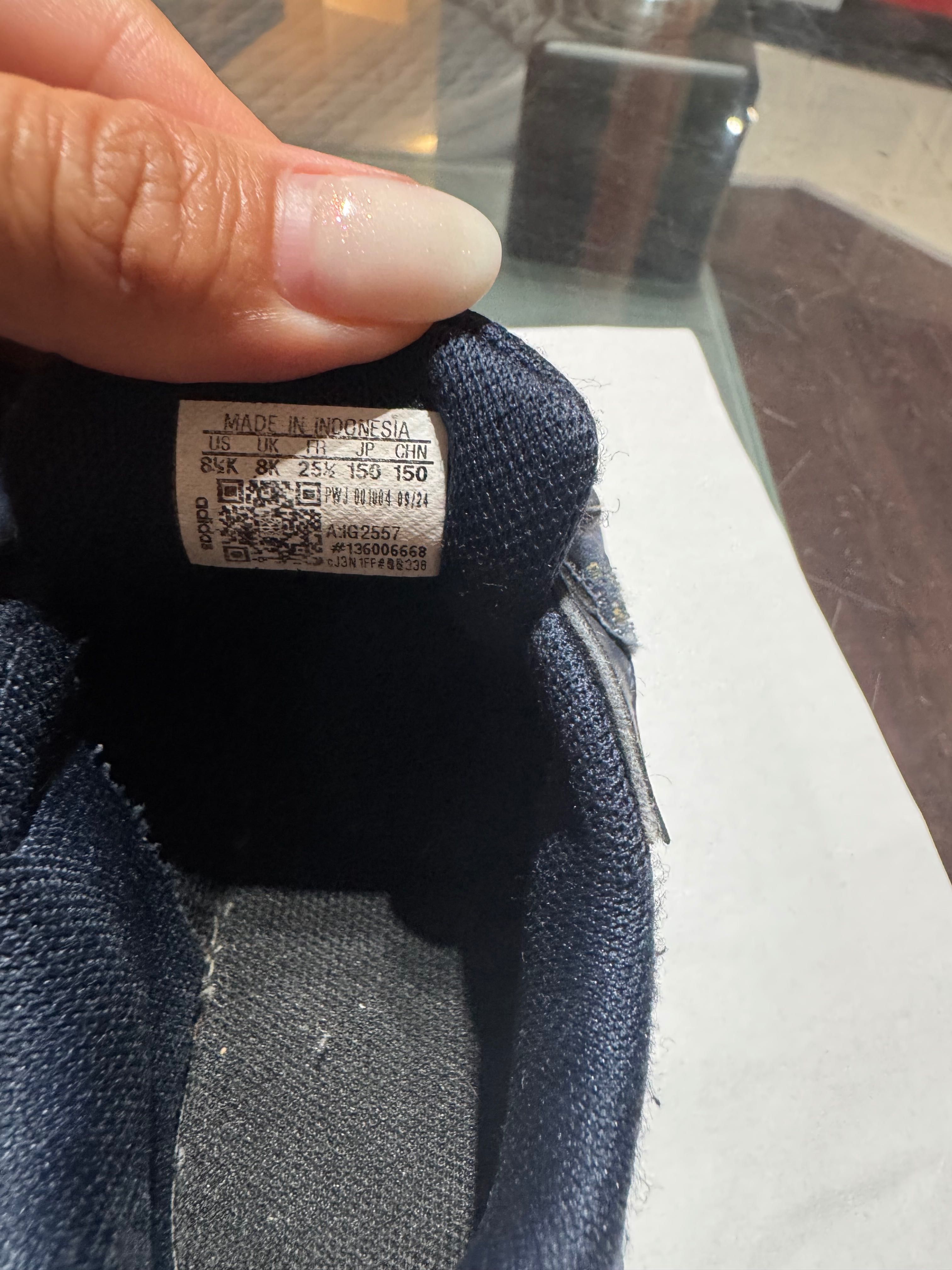Adidas- детски маратонки 25 1/2