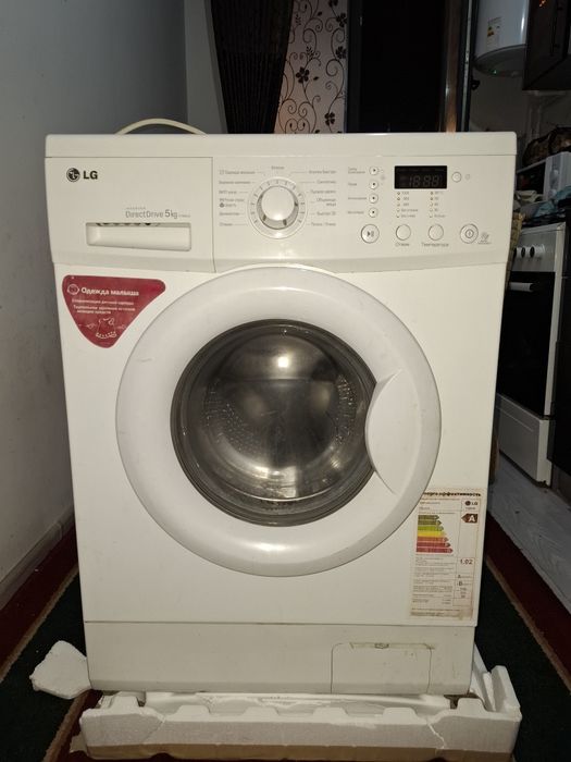 LG Avtomat kir mashina