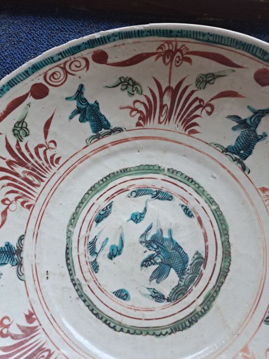 Стара китайска чиния ,  “Swatow” ware. Late Ming.     Стара китайска ч