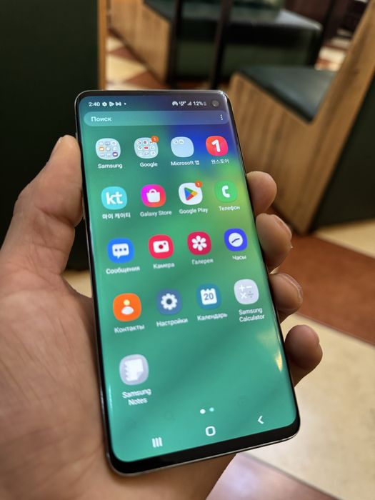 Samsung galaxy s10 128gb