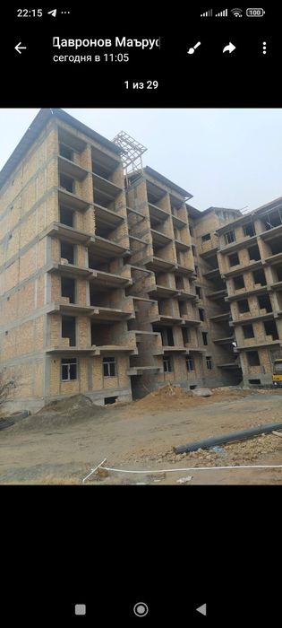 Продается квартира коробка