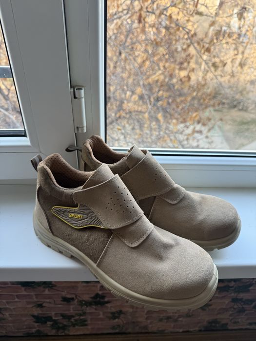 спецодежда.обувь