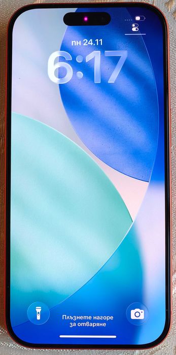 Apple iPhone 17 Pro с аксесоари и гаранция