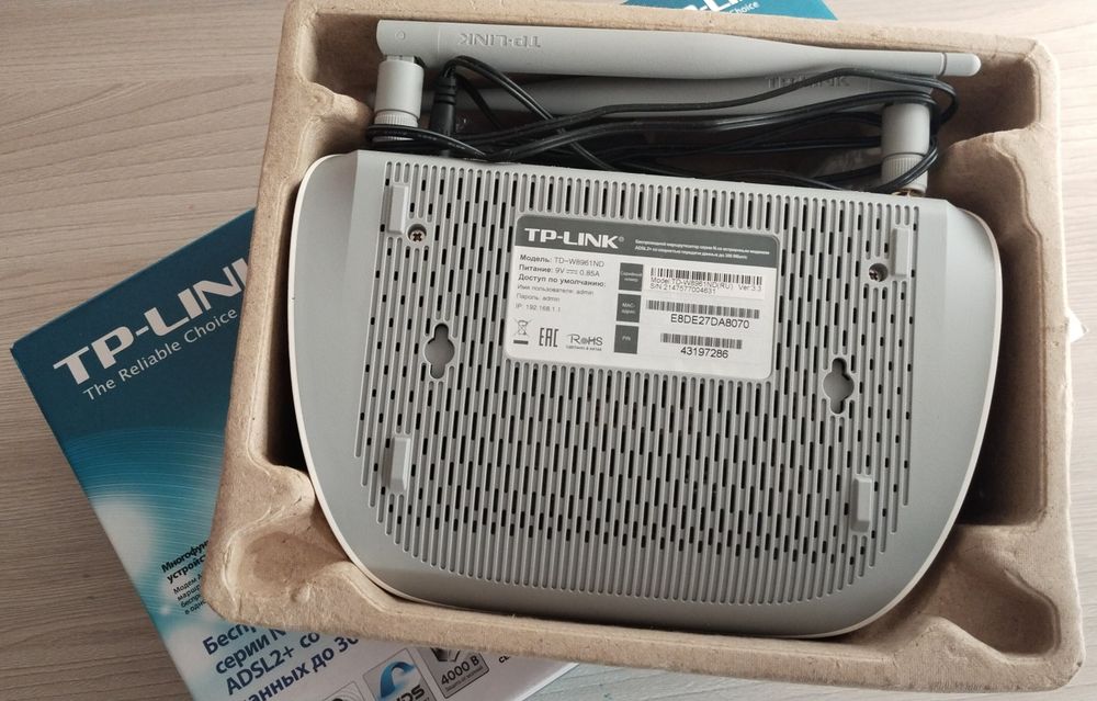 Модем TP-LINK в хорошем состоянии
