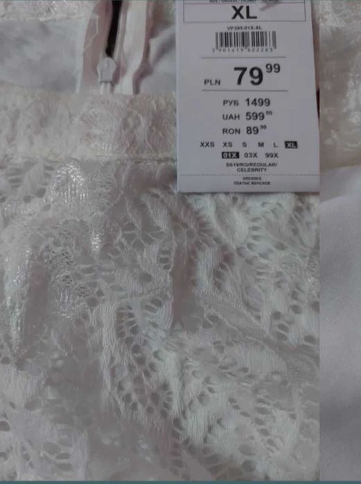 Rochie evenimente S