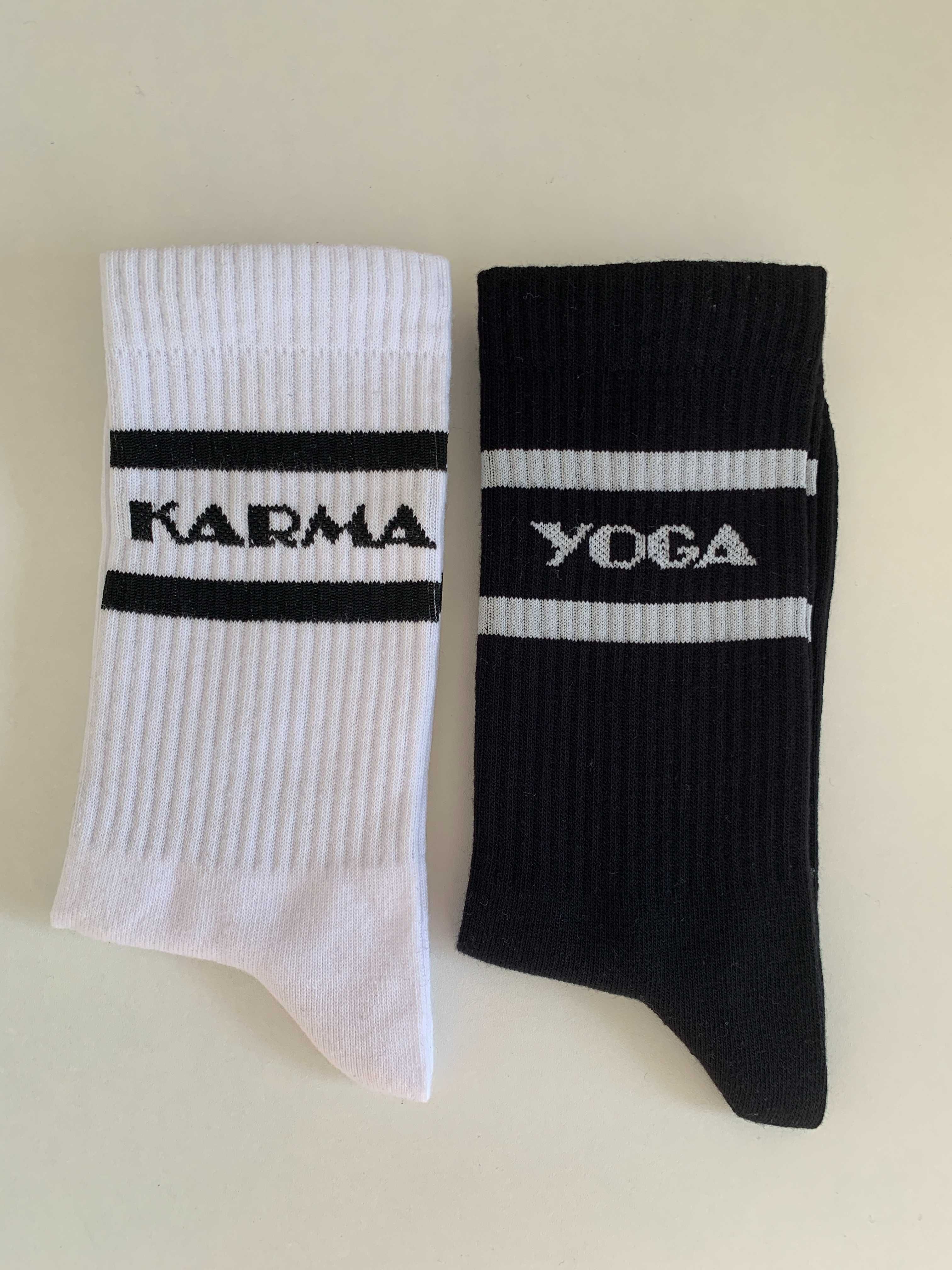 Бели чорапи - унисекс модел, Бели чорапи Карма