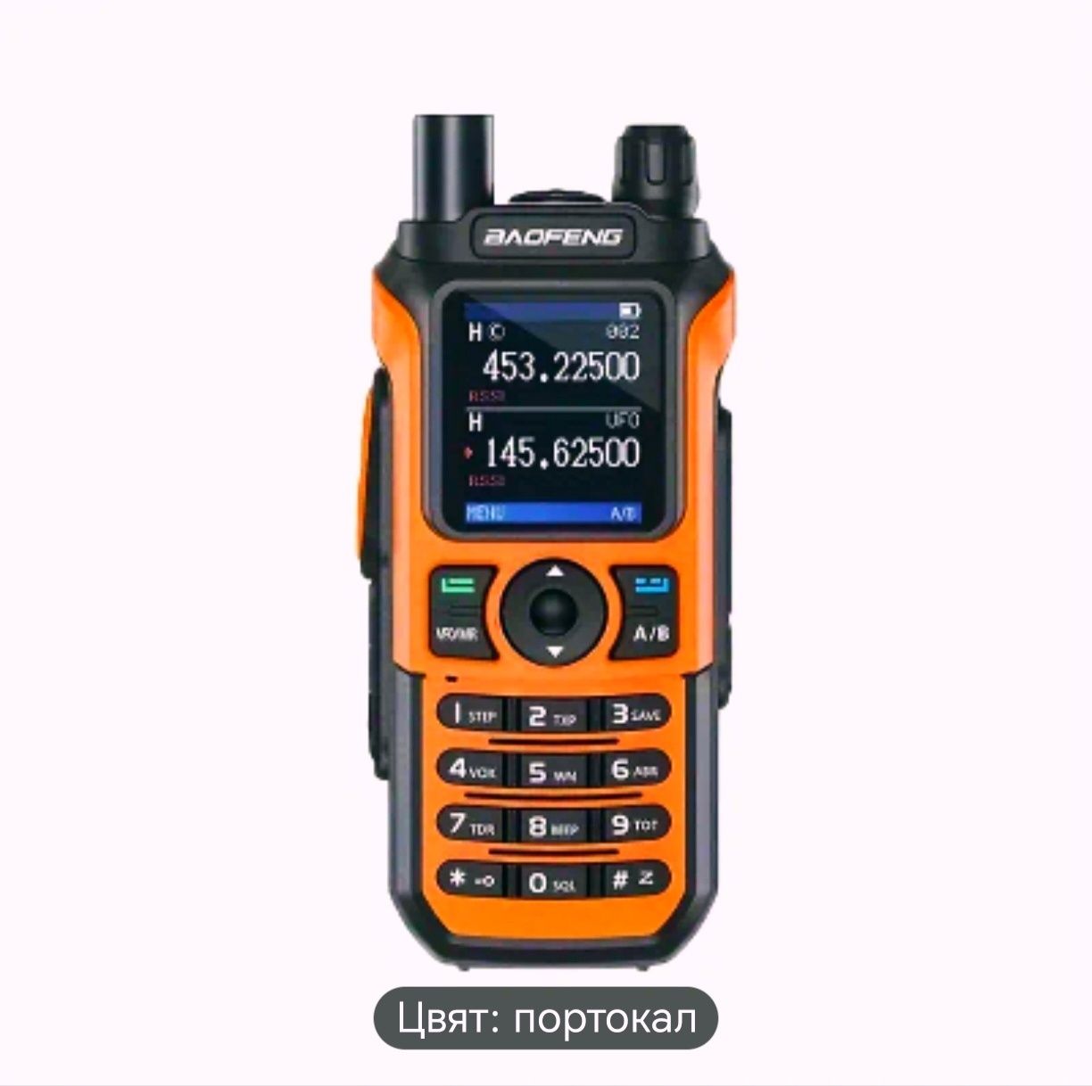 Радиостанция Baofeng UV-21 Pro
