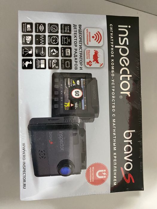 Видеорегистратор