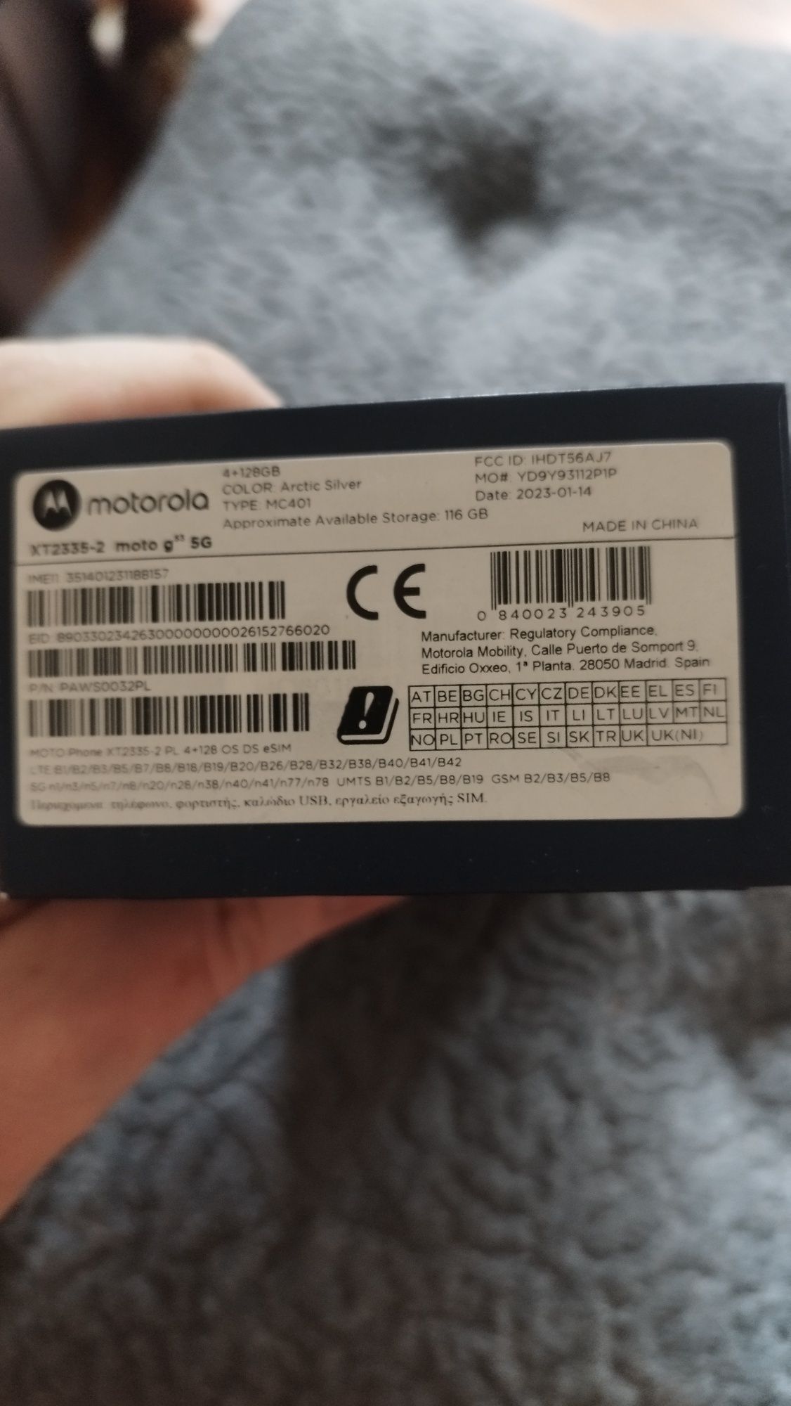 Motorolo G53 перфектно състояние