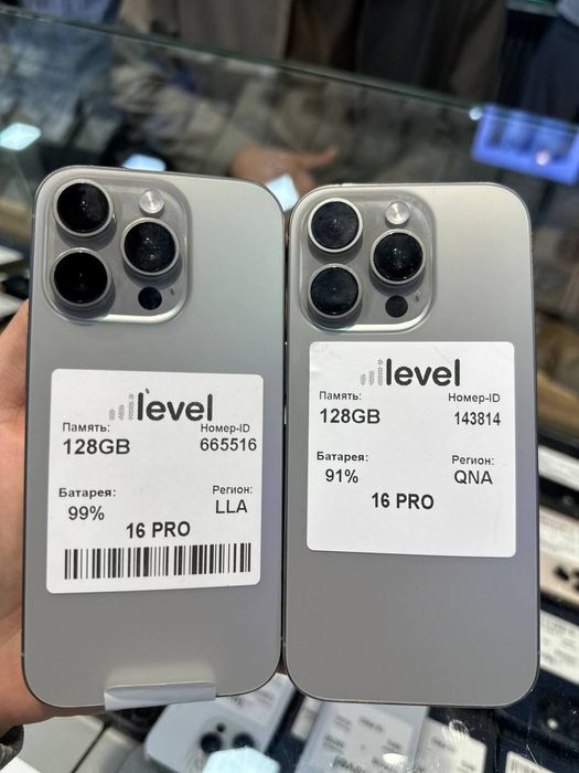 iPhone 16 pro va pro max halol nasiya savdo va naqtga sotiladi