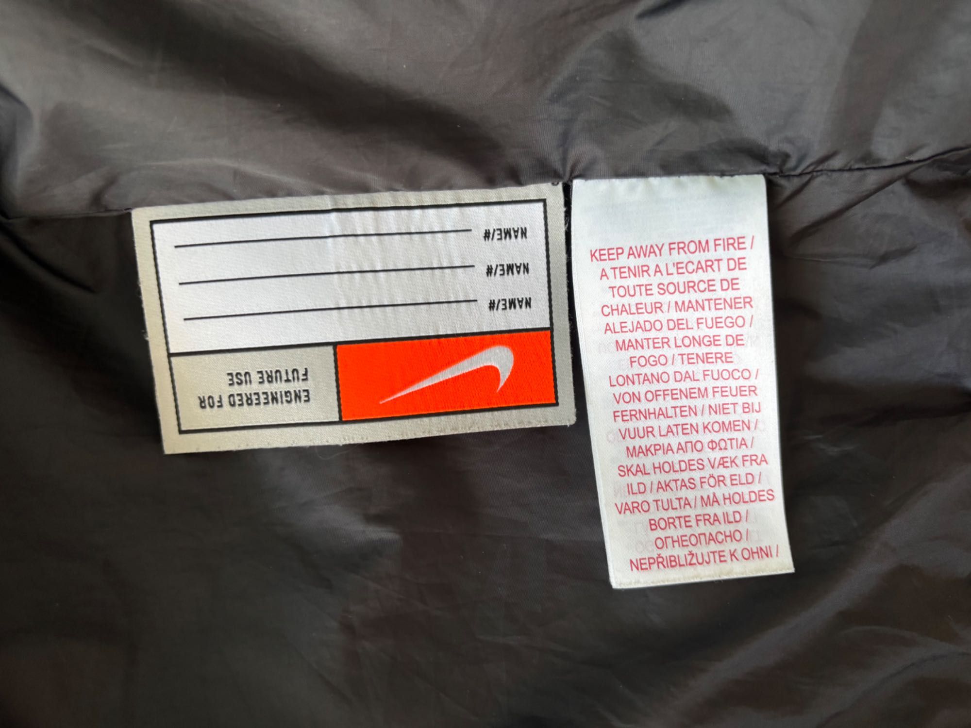 Детско зимно яке Nike