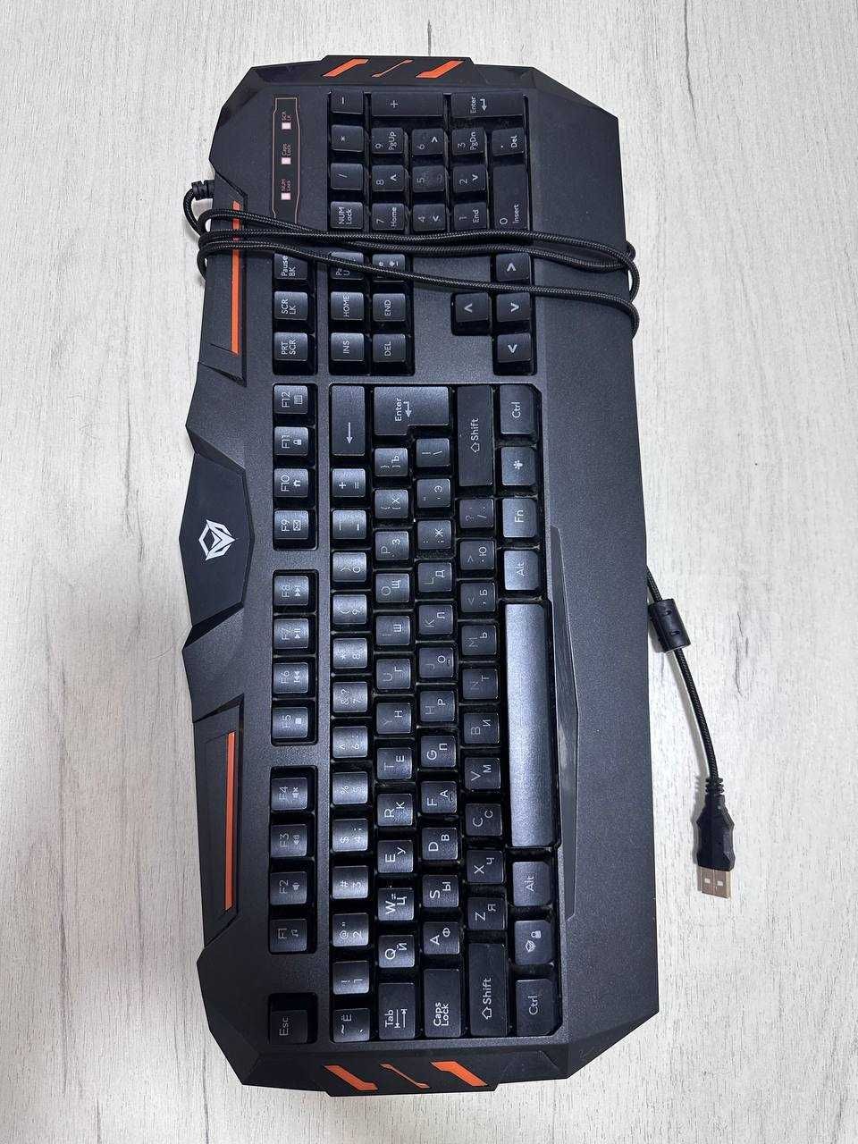 Игровая клавиатура