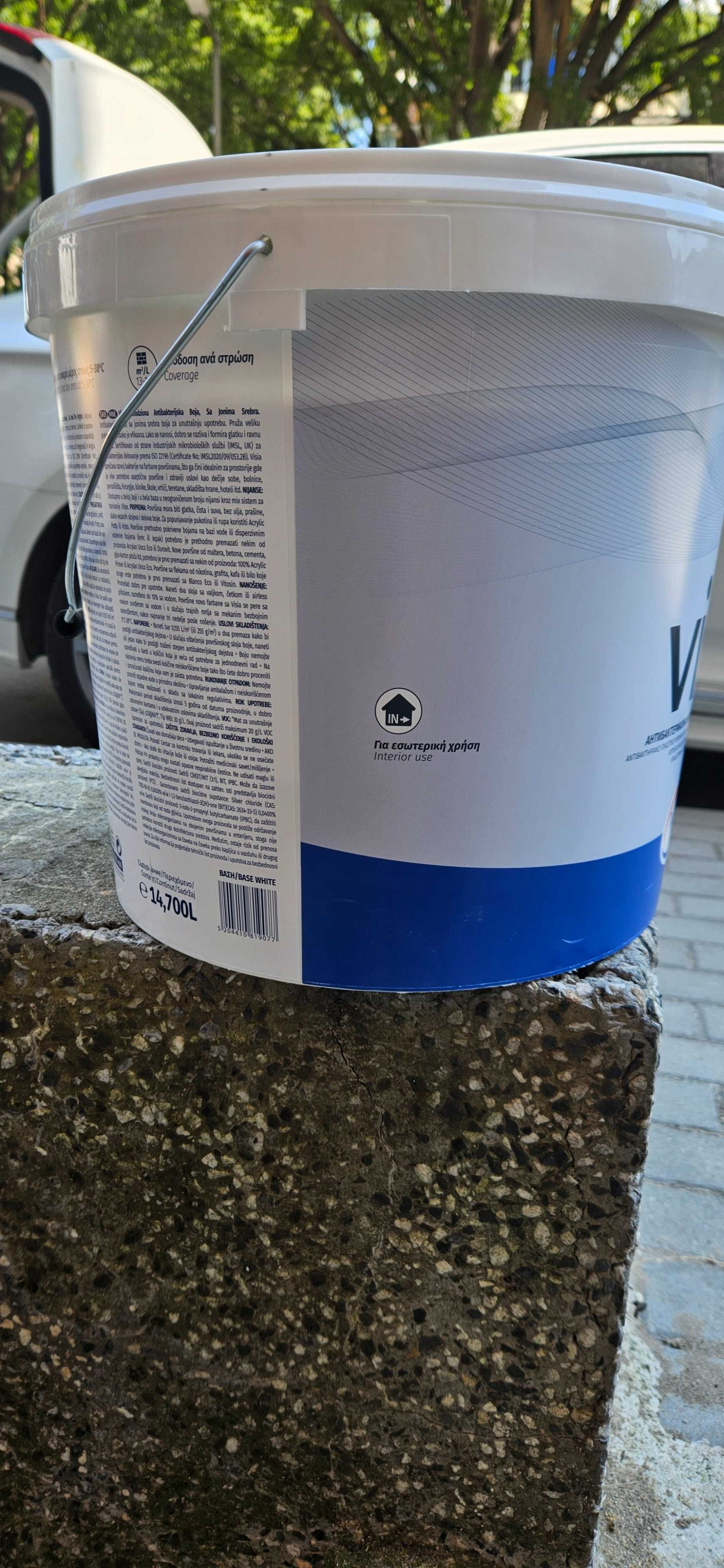 Бяла интериорна боя Vitex 14.7л