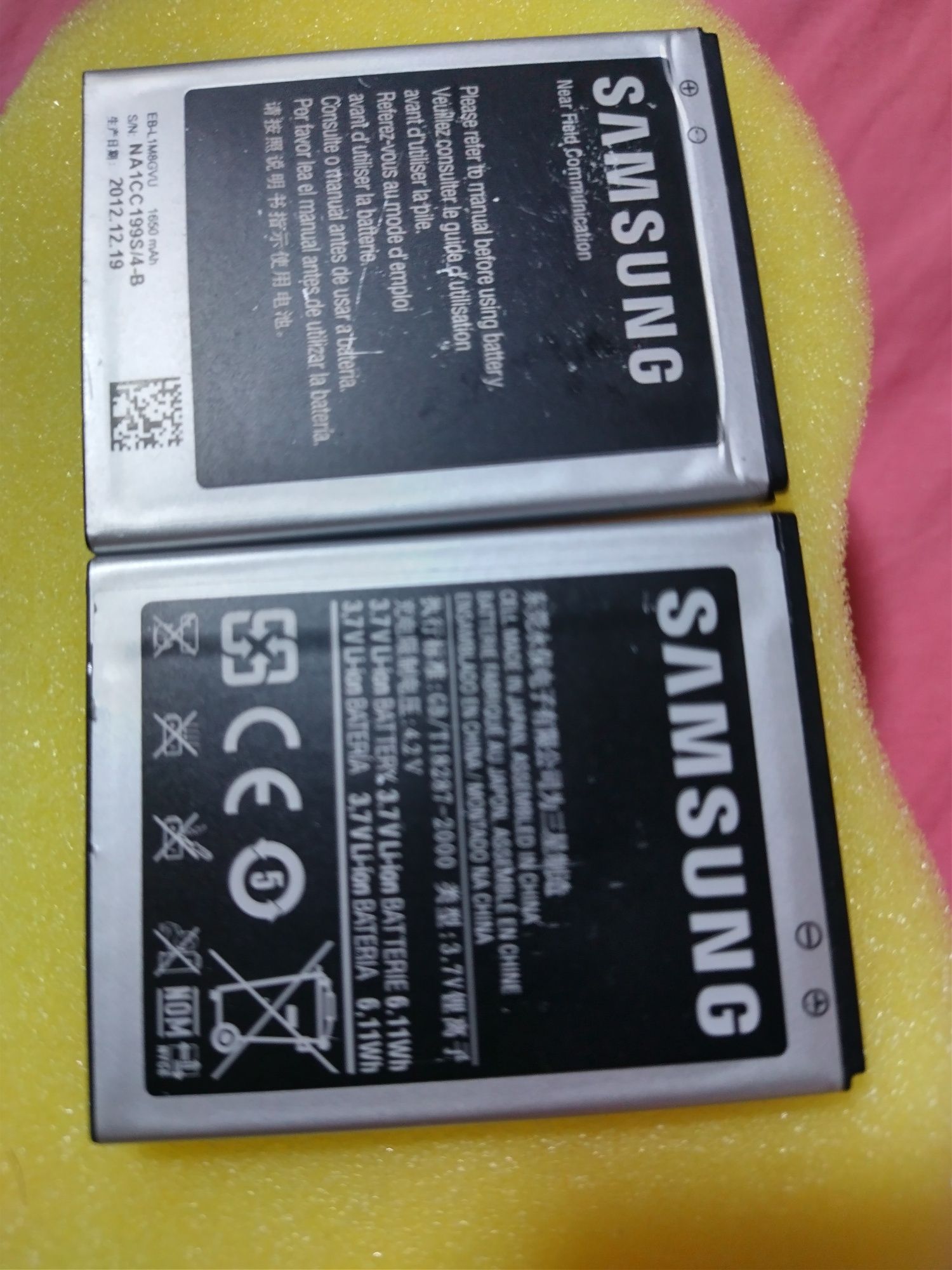 Acumulatori Samsung  1650mAh Galaxy S 2 /S2 +