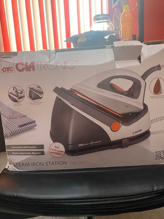 пара  ютия ГЕНЕРАТОР