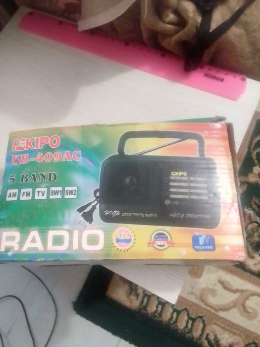 Радио Кипо новый.другое.