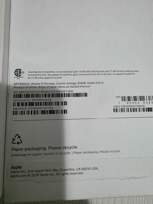 iPhone 17 Pro Max 256GB Cosmic Orange – Нов, Неактивиран