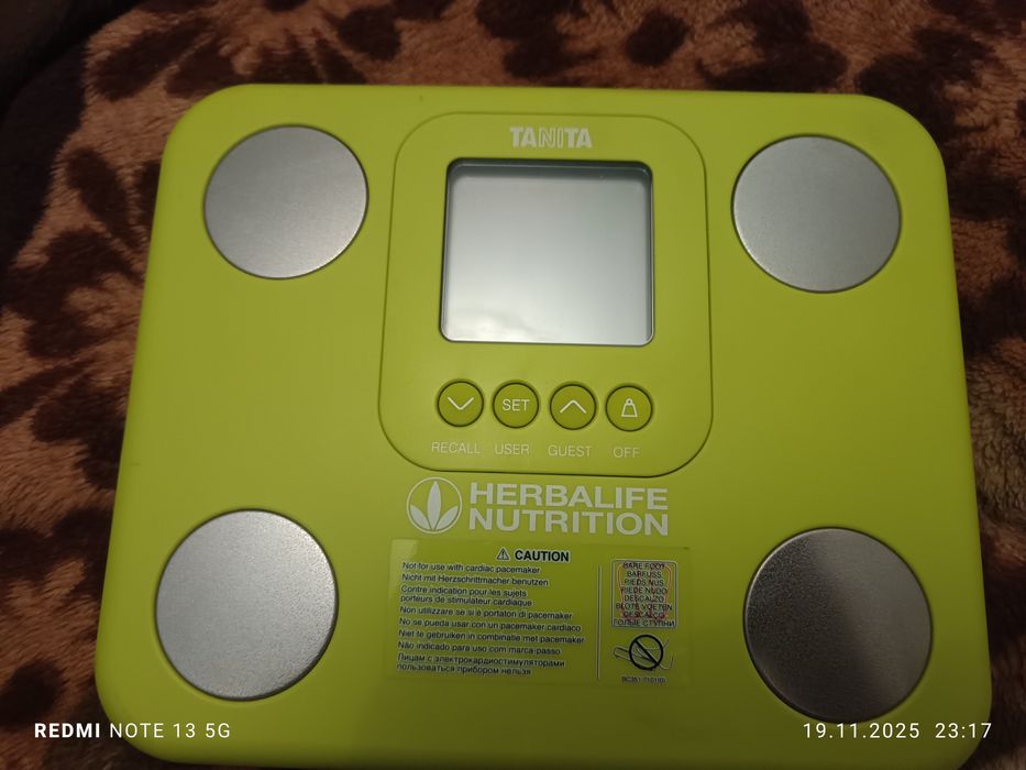 Весы анализатор срочно