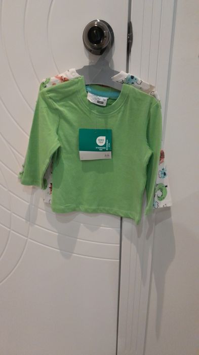 Hăinuțe bebe 74cm